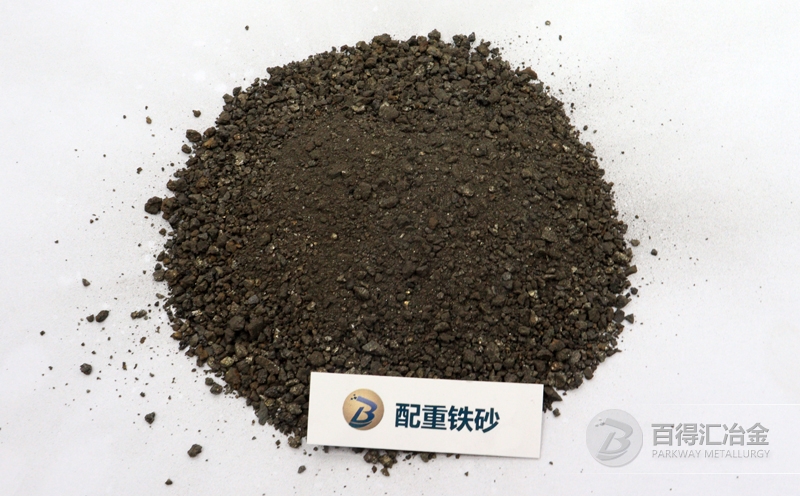 碼頭浮船配重鐵砂