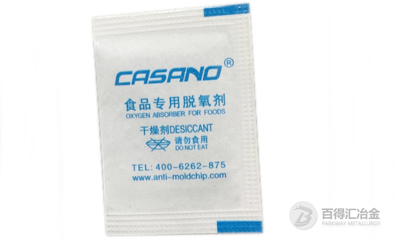 食品脫氧劑鐵粉