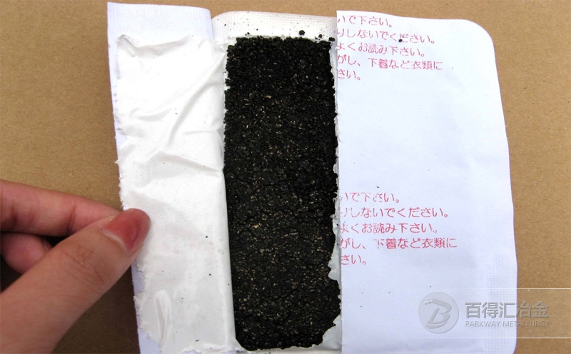 暖寶寶發熱鐵粉