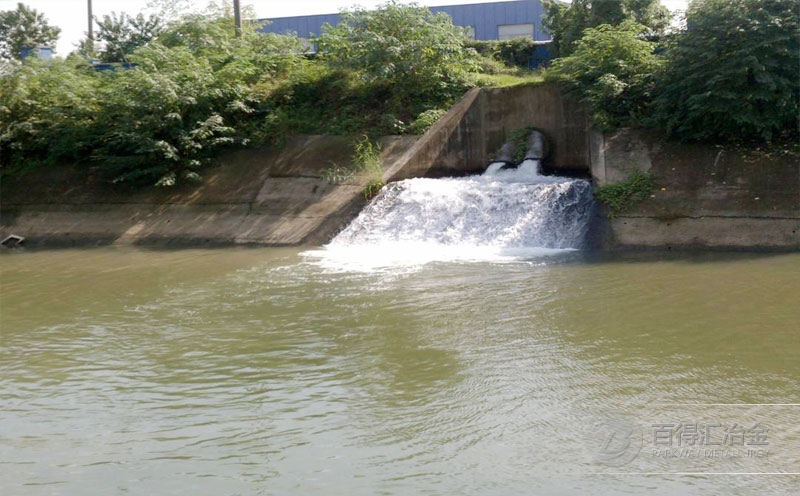 電鍍廢水處理用鐵砂濾料