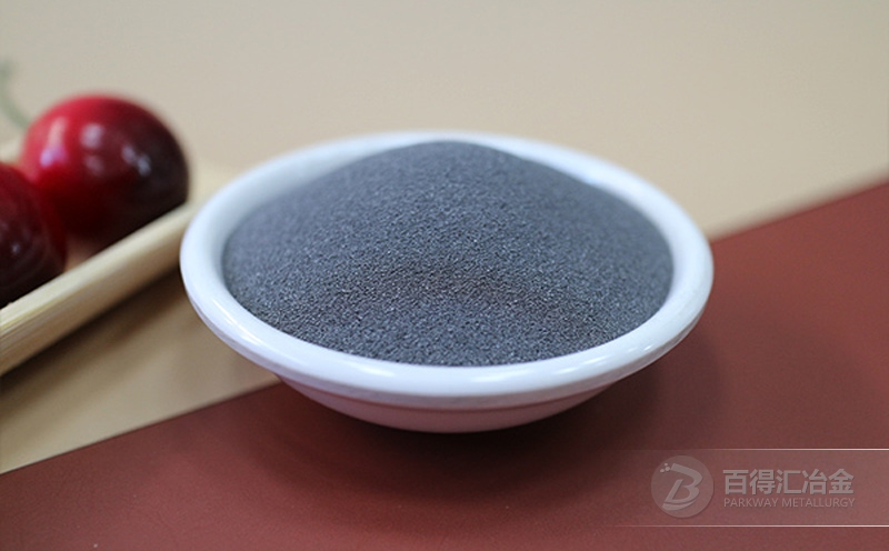 還原鐵粉