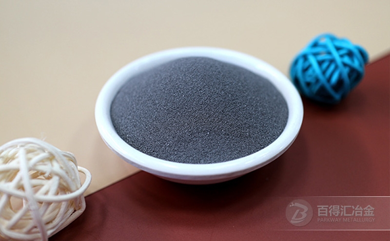 粉末冶金鐵粉