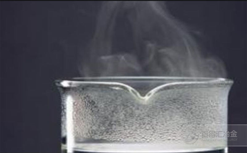 發熱鐵粉氧化發應