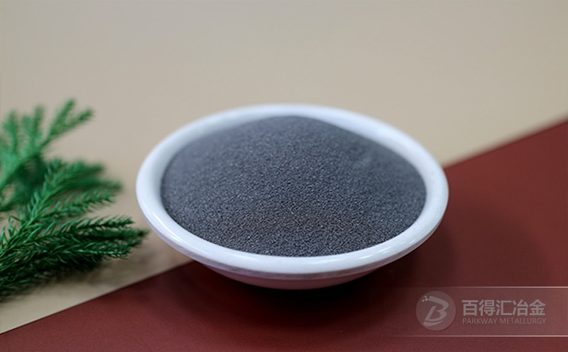 泡沫鐵粉用途