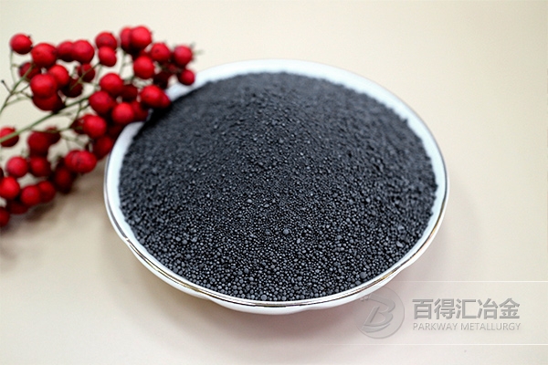 配重鐵砂