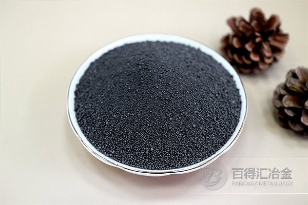 配重鐵砂