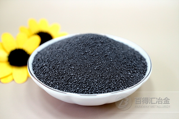 配重鐵砂廠家
