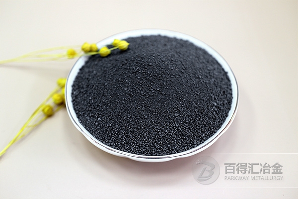 鐵砂