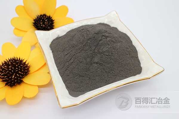食品行業用還原鐵粉