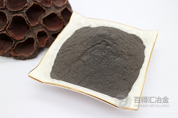 還原鐵粉生產工藝
