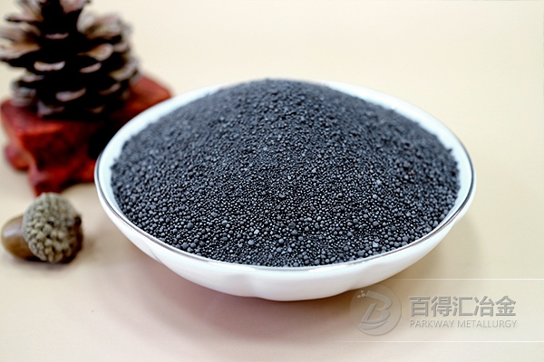 配重鐵砂生產工藝