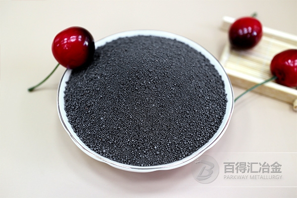 配重鐵砂價格