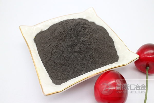 還原鐵粉粉末冶金
