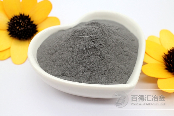 暖寶寶發熱鐵粉