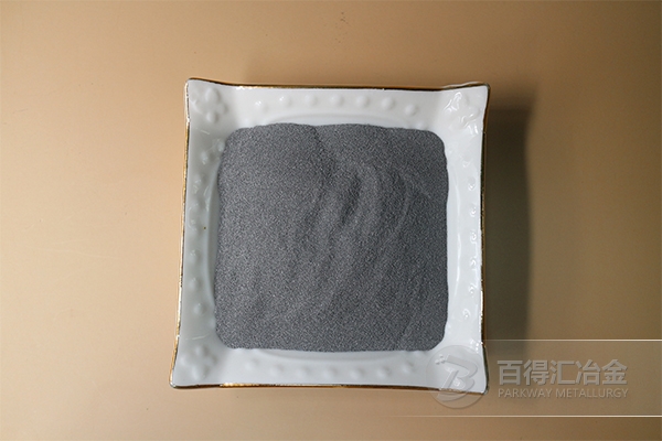 二次還原鐵粉
