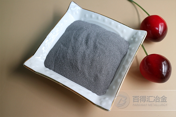 二次還原鐵粉標準