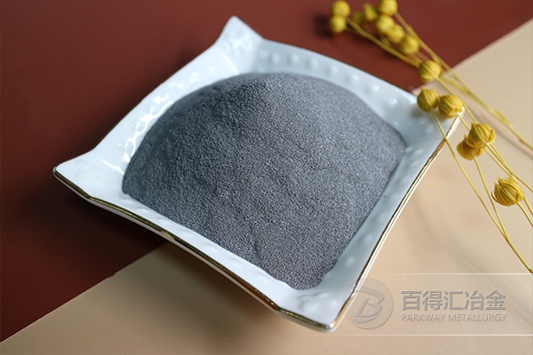 鐵粉