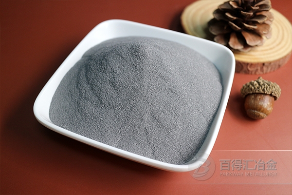 還原鐵粉價格