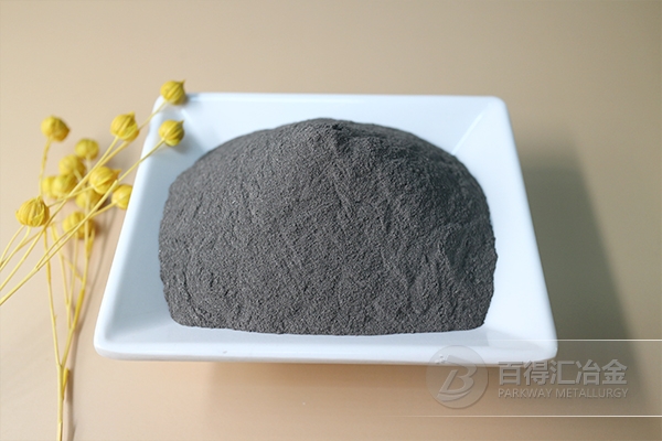 還原鐵粉